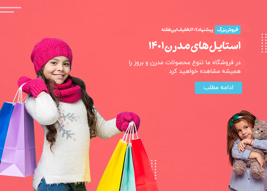 subbanner_img1-1-1_rtl