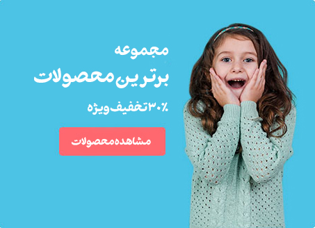 subbanner_img2-1-1_rtl