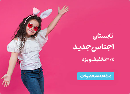 subbanner_img3-1-1_rtl