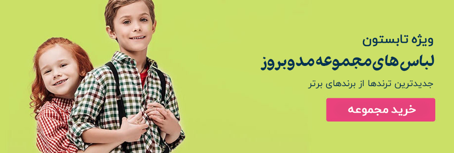 subbanner_img4-1-1_rtl